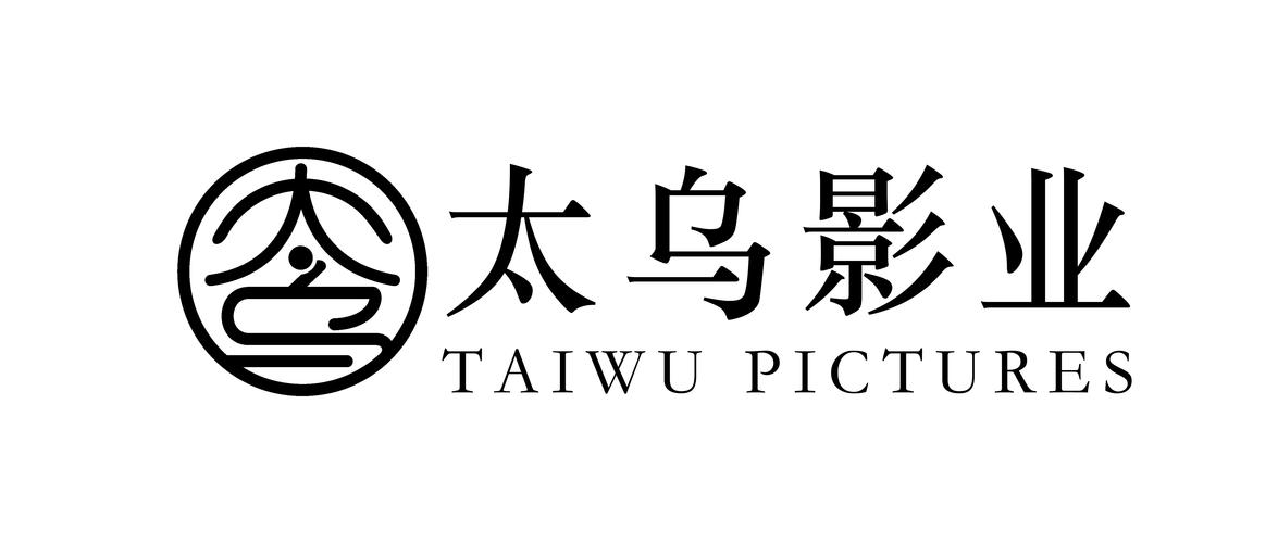 公司经营范围包括:一般经营项目是:从事广告业务;文化活动策划;计算机
