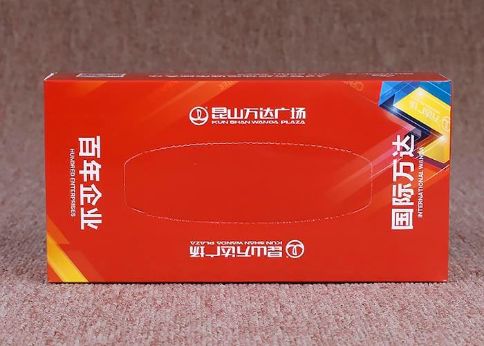 在宣传中,广告盒抽纸普遍适用于开业典礼,公关策划,广告促销等送礼