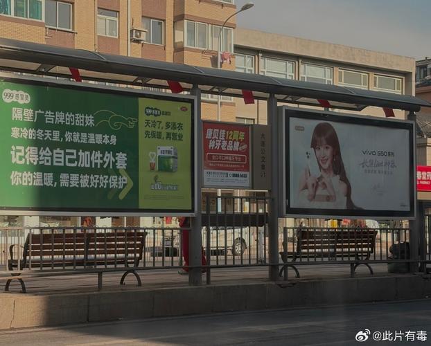 999感冒灵的广告策划是天才吧